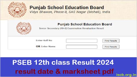 PSEB 12th Result 2024 (Out), Check Result Link@pseb.ac.in, Passing.